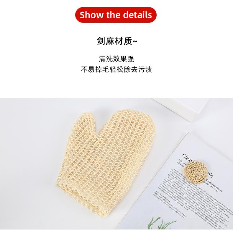 新若昌详情_04.jpg