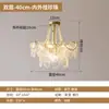 Lustre de Cristal de Luxo Leve Estilo Francês para Quarto Principal, Luminária Elegante Vintage Cor Creme para Sala de Estar, Tendência 2025 Novo Modelo de Iluminação