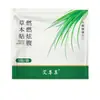 Adesivo para Afinar a Barriga, Adesivo Herbal para Emagrecer, Adesivo Emagrecedor, Similar ao Usado por Ai Shang Da Fa Shan Ye, Adesivo para Umbigo para Barriga Grande