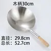 Escumador de Aço Inoxidável Espessado Fritura Chefe de Cozinha Doméstico Comercial Peneira de Tambor de Óleo Filtro de Cozinha Colher de Servir Tamanho Grande Atacado