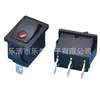 Interruptor tipo barco LED KCD1 15 * 21mm 12v 24V 220V interruptor basculante con luz de ojo de gato luz de ojo de pez