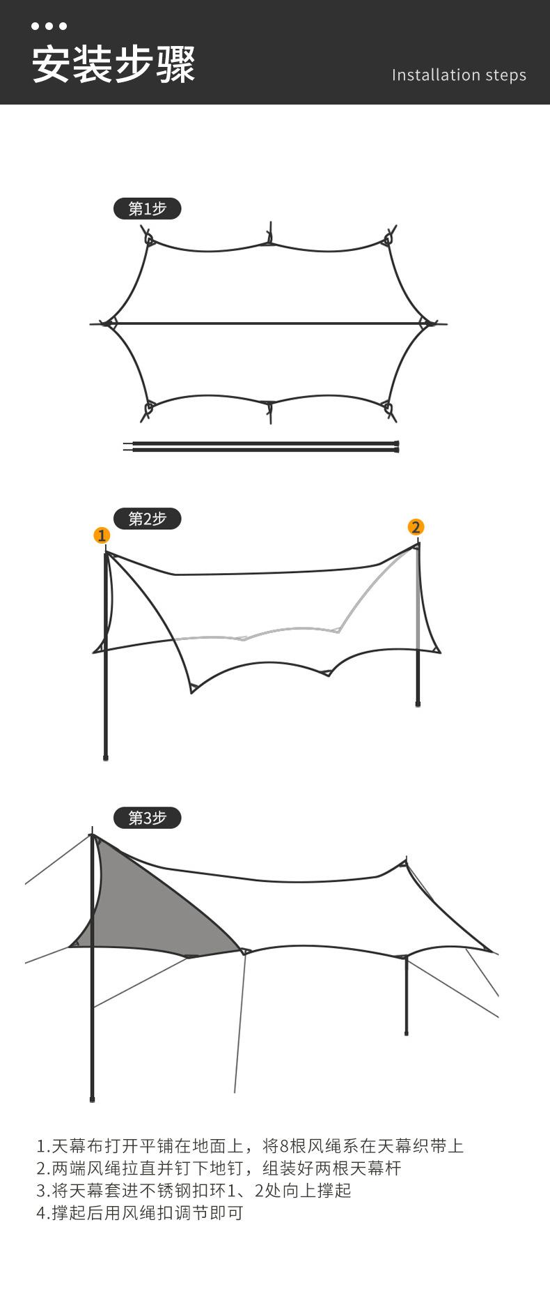 详情页_15.jpg