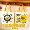 Bolsa Tote de Lona para Lembrança, Bolsa de Lona, Bolsa de Tecido, Bolsa para Presente, Bolsa Pequena de Aniversário, Bolsa de Lona Infantil, Logo Personalizável