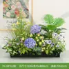 Hc-Dp3 Decoración Floral Artificial Minimalista Nórdica para Sala de Estar y Mesa de Comedor, Decoración Fresca para el Hogar