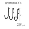 Colección Completa de Accesorios para Tablero Perforado Venta al por Mayor Estante DIY Clips para Estantes Estante de Almacenamiento de Pared para Cocina sin Taladrar Almacenamiento de Cocina