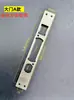 Tira de crimpado para marco de puerta de acero inoxidable Tira de crimpado Pieza guía de puerta antirrobo Cuerpo de cerradura Placa de tope Ranura de cerradura Placa de hebilla Accesorios para cerradura de puerta de madera