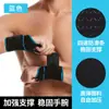Muñequera para Muñeca de Hombre para Prevenir Esguinces Correa Envoltura Vendaje Fitness Baloncesto Press de Banca Peso Muerto Flexiones Ejercicio