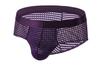 Calzoncillos de malla de secado rápido para hombre, moda, tiro bajo, cadera, clásicos japoneses y coreanos, bolsa europea y americana, ropa interior de malla