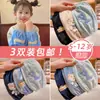 Calentadores de Manga Estilo Coreano para Niños, Fundas de Manga Bordadas Engrosadas para Bebé, Mangas Protectoras para Bebés para Otoño e Invierno, Puños de Manga Anti-Suciedad para Niños y Niñas