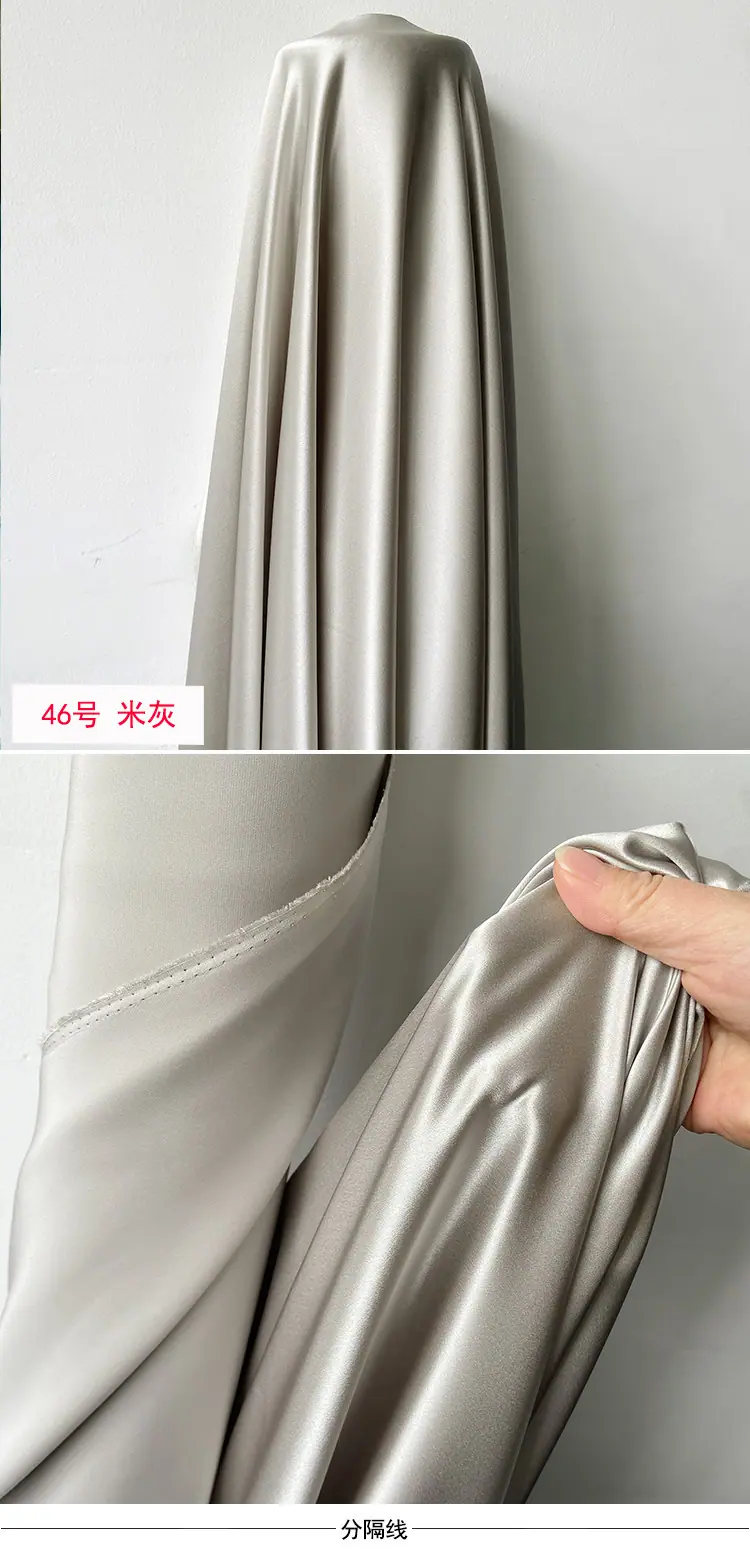 46号-1米灰 (2).jpg