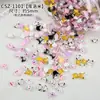 Mini Decoraciones Lindas Mixtas de Dibujos Animados para Uñas Versátil Navidad Gato DIY Resina Funda de Teléfono Accesorios para Uñas