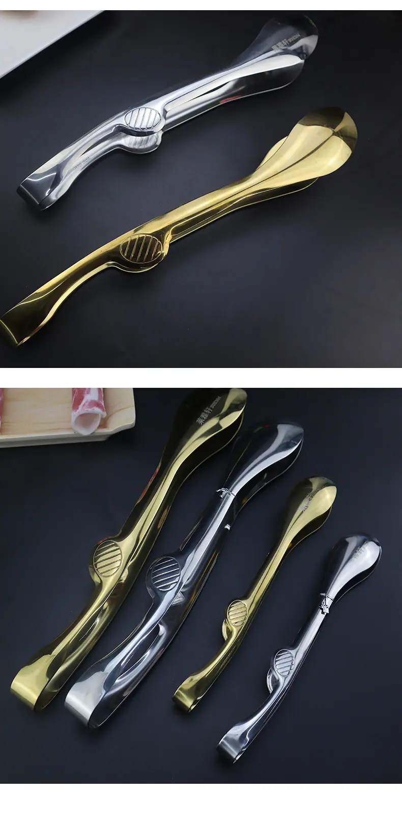 日式烤肉夹_12