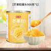 Piel de Mochi Nevado Estilo Japonés Daifuku Semiacabado Mochi de Nieve Premezcla Ingredientes para Hacer Pastel de Arroz Glutinoso Kit de Horneado Venta al por Mayor