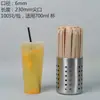 Pajita fina desechable rígida para té de leche, café americano, bebida de jugo, pajita para té de limón, empaque individual 100 piezas