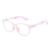 Gafas Cuadradas y Redondas Anti Luz Azul para Niños Marco de TR90 Dulces Gafas para Estudiantes Sin Graduación Marco de Gafas para Niños Jh-Tr208