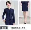 Terno Profissional Azul Marinho Outono 2026 para Mulheres, Uniforme de Trabalho para Recepção de Joalheria, Uniforme de Atendimento ao Cliente para Hotel de Beleza Médica