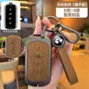 Adecuado para Funda de Llave Tata Tata Estuche Metálico Portallaves Tata/Nexon/Magic Indigo con Gancho