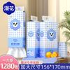 Toalla de papel tipo colgante sin flor 1280 bolsas grandes para el hogar caja completa servilletas asequible dormitorio papel higiénico toallas de papel sanitarias