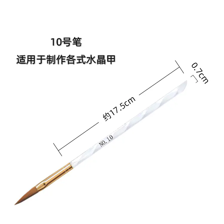 10号.jpg