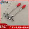 Fabricante Vende Martelo Detector de Chave de Trilho 2-4mm Martelo de Teste de Chave de Vão de Trilho Martelo Detector de Chave Multiespecificação