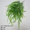 Lágrimas de Amante Feijão Acácia 5 Garfos Mil Corações Suculenta Artificial Flor Artificial Trepadeira Parede Pendurada Orquídea Pendurada Decoração de Trepadeira