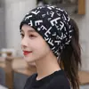 Protección para el Cuello A prueba de Viento A prueba de Frío Cálido Cuello Otoño e Invierno Gorro de Punto Apilado Imitación Cachemir Multifuncional Suéter Manga de Cuello para Hombre y Mujer