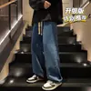 Pantalones Casuales de Calle Americanos para Hombre, Pantalones de Mezclilla Lavada para Primavera y Otoño, Pantalones Anchos Rectos Holgados, Estilo Moderno y Popular