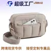 En Stock Amazon Bolso Cruzado Ligero de un Solo Hombro para Mujer, Nylon Relleno Esponjoso Tote para Teléfono Móvil Lona Bolso Cuadrado Pequeño