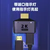 HDTV uno a dos con adaptador de luz 60Hz HD 2K aplicable computadora/juego pantalla de proyección de pantalla dividida de video 8Gbps
