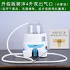 Máquina de Vapor Doméstica Yufeng, Dispositivo de Vaporización, Máquina Todo en Uno para Vaporización en Salones de Belleza, Cabina de Baño de Sauna, Olla para Sudoración al Vapor, Vaporización de Cuerpo Completo y Más