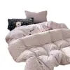 Floresta Monet~Estampa de Bolinhas Florais Leite Fleece Conjunto de Quatro Peças Doce Estilo Coreano Outono/Inverno Lençol de Elástico Quente Capa de Edredom Conjunto de Três Peças