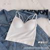 Novo Colete de Algodão com Alça Ajustável Feminino Peça Única Látex Com Bojo Fixo Peito Coberto Roupa Íntima Esportiva Beleza Costas