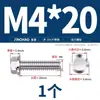 Perno Hexagonal con Brida de Acero Inoxidable 304 con Arandela Antideslizante Tornillo Antiaflojamiento 4M5M6M8M10M12Mm