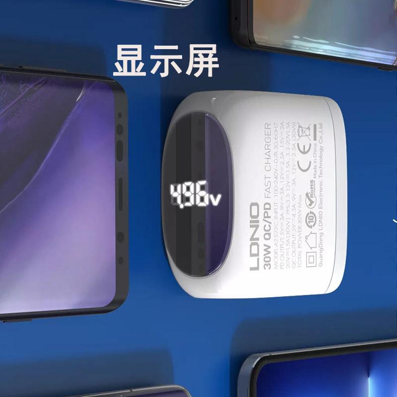 A2522C-jing