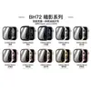 Adecuado para Apple iWatch Series 12: Funda protectora anti-miradas, funda y protector de pantalla integrados con acabado brillante para iWatch Series 12