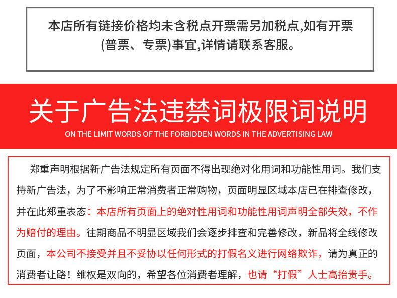 O1CN01P1QEkv1KShVU1NrtA_!!2216