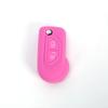 Para Citroen C5 Elysee Cubierta Protectora de Llave Punto Transfronterizo Directo de Fábrica Cubierta de Llave de Silicona Funda de Piel