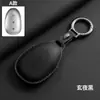 Adequado para Capa de Chave Changan Qiyuan A05, Modelo 2023 Qiyuan A07 Carro A06 High-End Q05 Capa Protetora, Unissex, Rosa Texturizado