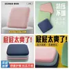 Artefacto de oficina para sentarse a largo plazo, cojín de esponja de aumento de altura de engrosamiento universal para cuatro estaciones, cojín para silla de comedor, cojín para taburete de estudiante, cojín para futón