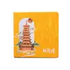 Cuaderno de Escultura de Papel Estéreo 3D Personalizado Creativo Museo Zoológico Ciudad Viajes Hueco Estampado Cuaderno de Registro