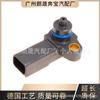 El sensor de presión de admisión es adecuado para Land Rover LR019130 1316126 C2P19377 JDE1004