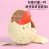 Huevo de Dinosaurio para Empollar en Agua de Venta Caliente Caja Sorpresa Huevo de Dinosaurio para Empollar en Agua Juguete de Expansión para Encoger Cáscara Rota Juguetes Pequeños para Niños de Preescolar
