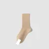 Calcetines de Verano/Primavera para Mujer, Sin Costuras, Hasta Media Pantorrilla, 10A, Antibacterianos, Resistentes al Olor, Calcetas para Embarazadas y Postparto, Absorbentes de Sudor, Transpirables, Holgados