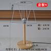 Base para Lámpara de Mesa diy Vintage Tejida Lámpara de Mesa de Noche diy Material Soporte Cuadrado Pantalla Ajustable Estilo Americano