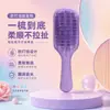 Pente Shunfa para Modelar Cabelo para Mulheres Cabelo Longo Dentes Finos Anti-Nós Anti-Estático Estudante Casa Portátil Pente de Modelagem