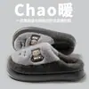 Pantufas de algodão fofas de desenho animado de cachorrinho para mulheres, quentes para outono e inverno, adequadas para estudantes, casais e uso interno, pantufas fofas de novo estilo para homens