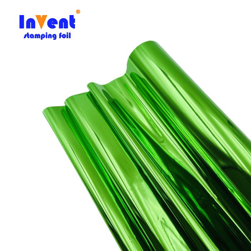 微信图片_202304101425296_副本