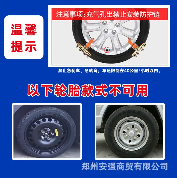 小田+小米详情图_12.jpg