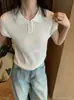 Suéter de Punto Delgado de Manga Corta con Cuello Solapa y Patrón de Trenza Suave Estilo Coreano Otoño Dulce 66901
