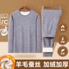 Conjunto de Ropa Interior Térmica para Hombre de Cachemir y Seda con Mangas Largas, Forro Polar Engrosado de Invierno para Protección contra el Frío, Tallas Grandes Camisetas y Pantalones Térmicos